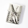 Photo1: Zippo Evangelion Eva Spear of Longinus Metal Etching Oxidized Silver Plating Japan Limited Oil Lighter (1)