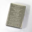 Photo2: Vintage Zippo Bottom Code Both Sides Metal Nickel 2000 Japan Limited Oil Lighter (2)