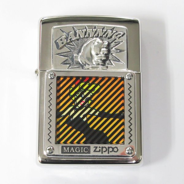 Photo1: Vintage Magic Zippo Lady Trick 1995 Japan Limited Oil Lighter (1)