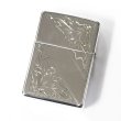 Photo2: Used Sterling Silver Zippo Arabesque Both Sides Hand Carved 2013 Japan Limited Oil Lighter (2)