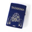 Photo2: Zippo 攻殻機動隊 GHOST IN THE SHELL S.A.C. Tachikoma Metal Ion Blue Japan Limited Oil Lighter (2)