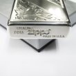 Photo4: Used Sterling Silver Zippo Arabesque Both Sides Hand Carved 2013 Japan Limited Oil Lighter (4)