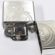 Photo3: Vintage Zippo Lucky Strike Etching Silver 1998 Japan Limited Oil Lighter (3)