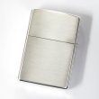 Photo2: Vintage Zippo Lucky Strike Etching Silver 1998 Japan Limited Oil Lighter (2)