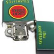 Photo3: Vintage Zippo Lucky Strike 125th Anniversary Green 1997 Japan Limited Oil Lighter (3)