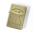 Photo1: Zippo Godzilla 65th Anniversary 44/65 Antique Brass Plating Etching Japan Limited Oil Lighter (1)