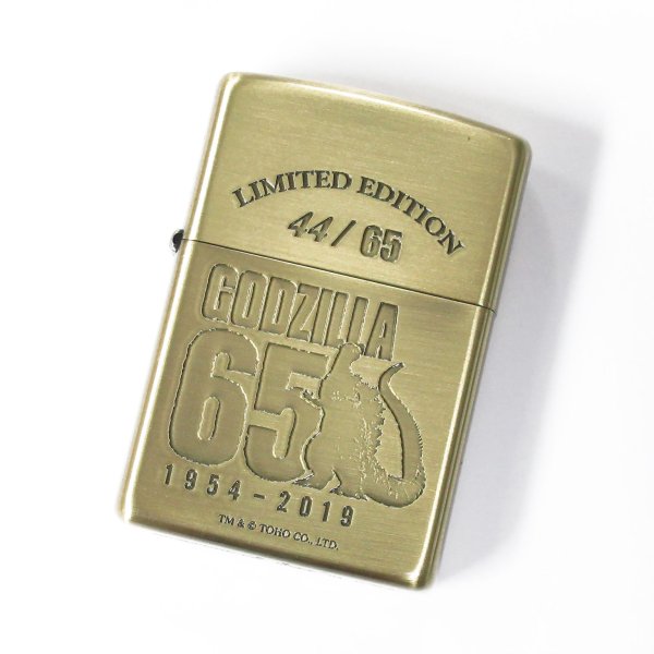 Photo1: Zippo Godzilla 65th Anniversary 44/65 Antique Brass Plating Etching Japan Limited Oil Lighter (1)