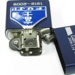 Photo3: Vintage Zippo Sleeping Limited Express Fuji Last Run Limited Blue Silver Etching Japan Oil Lighter (3)