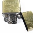 Photo3: Zippo Rodan Godzilla 65th Anniversary 51/65 Antique Brass Plating Both Sides Etching Japan Limited Oil Lighter (3)