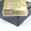 Photo4: Zippo Godzilla 65th Anniversary 44/65 Antique Brass Plating Etching Japan Limited Oil Lighter (4)