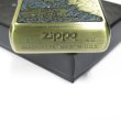 Photo4: Vintage Zippo Godzilla 2000 Antique Brass Plating Both Sides Etching Japan Limited Oil Lighter (4)