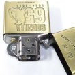 Photo3: Zippo Godzilla 65th Anniversary 44/65 Antique Brass Plating Etching Japan Limited Oil Lighter (3)