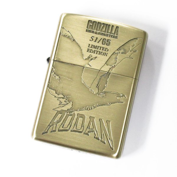 Photo1: Zippo Rodan Godzilla 65th Anniversary 51/65 Antique Brass Plating Both Sides Etching Japan Limited Oil Lighter (1)