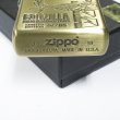 Photo4: Zippo Mothra Godzilla 65th Anniversary 04/65 Antique Brass Plating Both Sides Etching Japan Limited Oil Lighter (4)