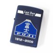 Photo1: Vintage Zippo Sleeping Limited Express Fuji Last Run Limited Blue Silver Etching Japan Oil Lighter (1)