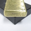 Photo4: Zippo Urusei Yatsura Lum Japanese Anime Manga Oxidized Brass Japan Limited Oil Lighter (4)