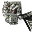 Photo4: Zippo Dragon Head 2-sides Metal Flame Black Nickel Plating Etching Japan Limited Oil Lighter (4)