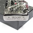 Photo5: Zippo Dragon Head 2-sides Metal Flame Black Nickel Plating Etching Japan Limited Oil Lighter (5)