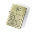 Photo1: Outlet Zippo Spirited Away Chihiro Studio Ghibli Hayao Miyazaki Japan Limited Anime NZ-10 (1)