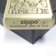 Photo4: Outlet Zippo Spirited Away Chihiro Studio Ghibli Hayao Miyazaki Japan Limited Anime NZ-10 (4)