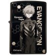 Photo1: Zippo Evangelion Eva Kaworu Nagisa Black Titanium Coating Japan Limited Oil Lighter (1)