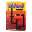 Photo1: Zippo Digdug Nintendo Entertainment System NES Japanese Game Soft Japan Limited Oil Lighter (1)