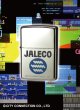 Photo2: Zippo Jaleco Logos Nintendo Entertainment System NES Japanese Game Soft Japan Limited Oil Lighter (2)