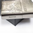 Photo4: Outlet Zippo Evangelion Test Type Eva 01 Antique Feeling Etching Japan Limited Oil Lighter (4)