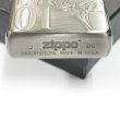 Photo6: Outlet Zippo Evangelion Test Type Eva 01 Antique Feeling Etching Japan Limited Oil Lighter (6)