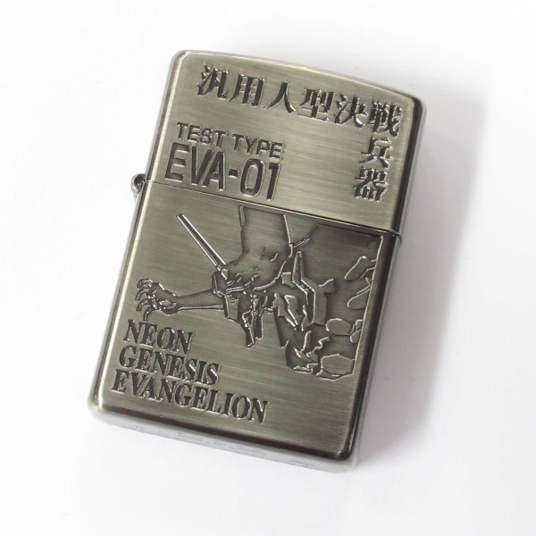 Photo1: Outlet Vintage Zippo Evangelion Test Type Eva 01 汎用人型決戦兵器 Kanji Etching Japan Limited Oil Lighter (1)