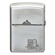 Photo3: Zippo Lupin the Third Original Manga 50th Anniversary Model Part 1 Both Sides Etching Japan Limited Oil Lighter (3)