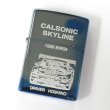 Photo1: Outlet Vintage Zippo NISSAN CALSONIC SKYLINE GT-R BNR34 Both Sides Etching Japan Limited Oil Lighter (1)