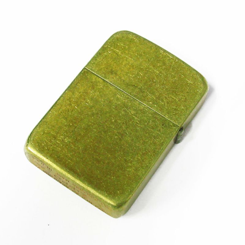 Vintage Zippo 1941 Replica Front Line Helicopter Brass Barrel