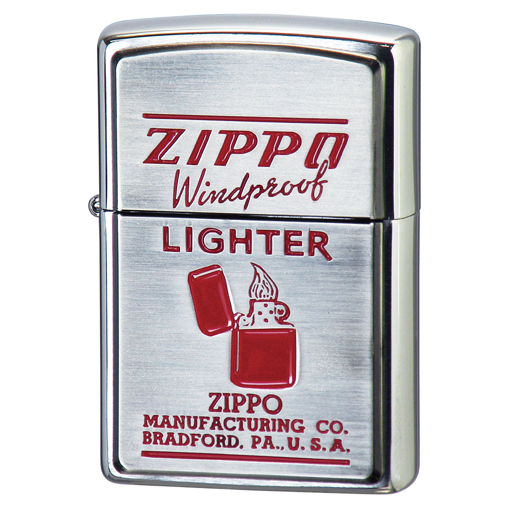 Zippo 1941 Military Box Design Oxidized Metal Plate Japan Limited 