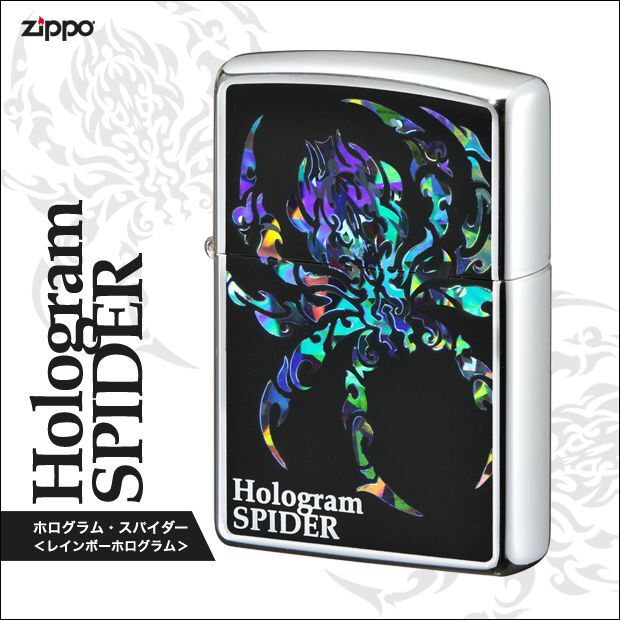 Zippo Hologram Spider Tribal Tattoo Silver Black Plating Japan