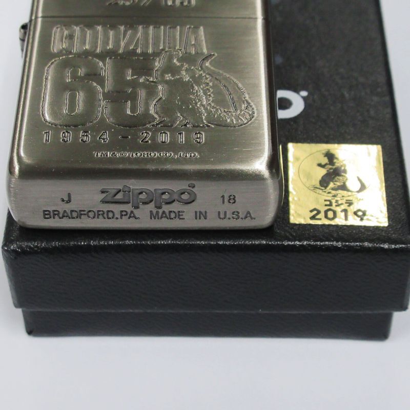Zippo Godzilla 65th Anniversary 25/65 Oxidized Nickel Plating Etching Japan  Limited Oil Lighter