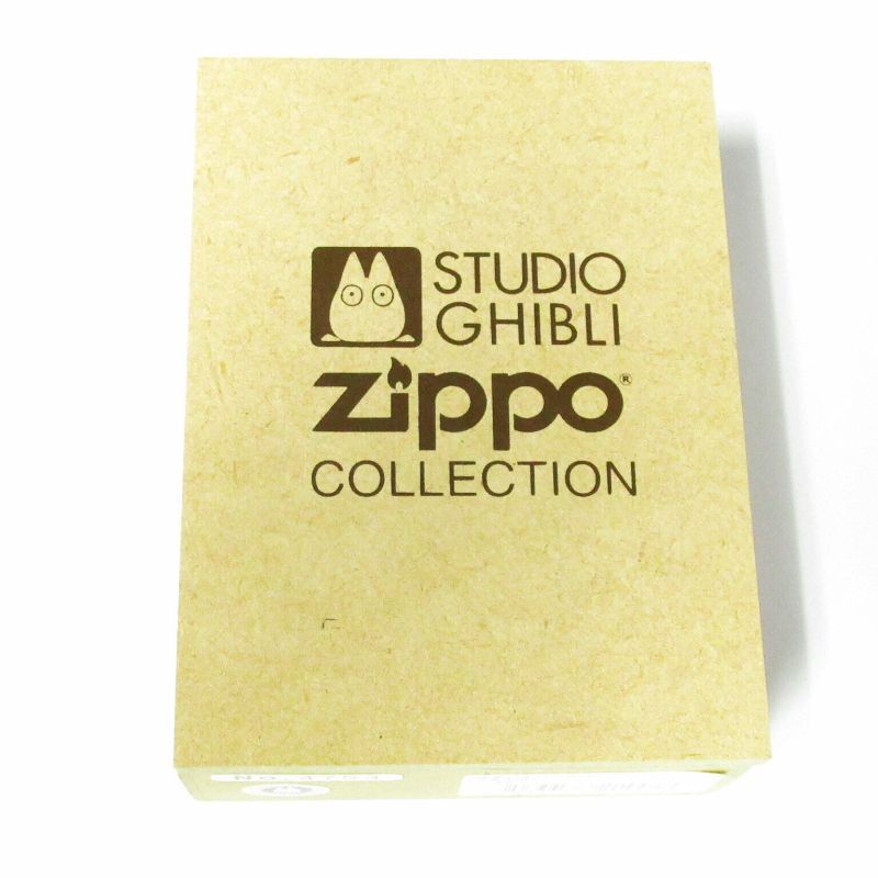Zippo Princess Mononoke San Studio Ghibli Hayao Miyazaki Japan Limited Anime  NZ-37