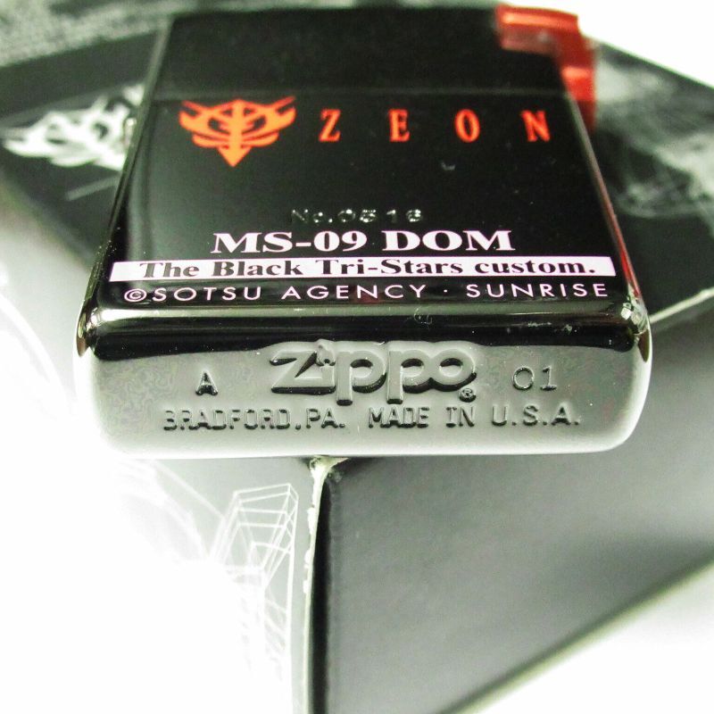 Vintage Zippo MS-09 Dom Mono-Eye Metal Head Black Tri-Stars Mobile Suit  Gundam Japan Limited Oil Lighter