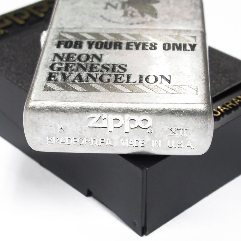 Vintage Zippo Neon Genesis Evangelion Nerv Silver Barrel Finish