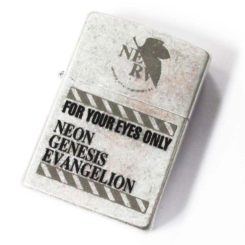 Vintage Zippo Neon Genesis Evangelion Nerv Silver Barrel Finish