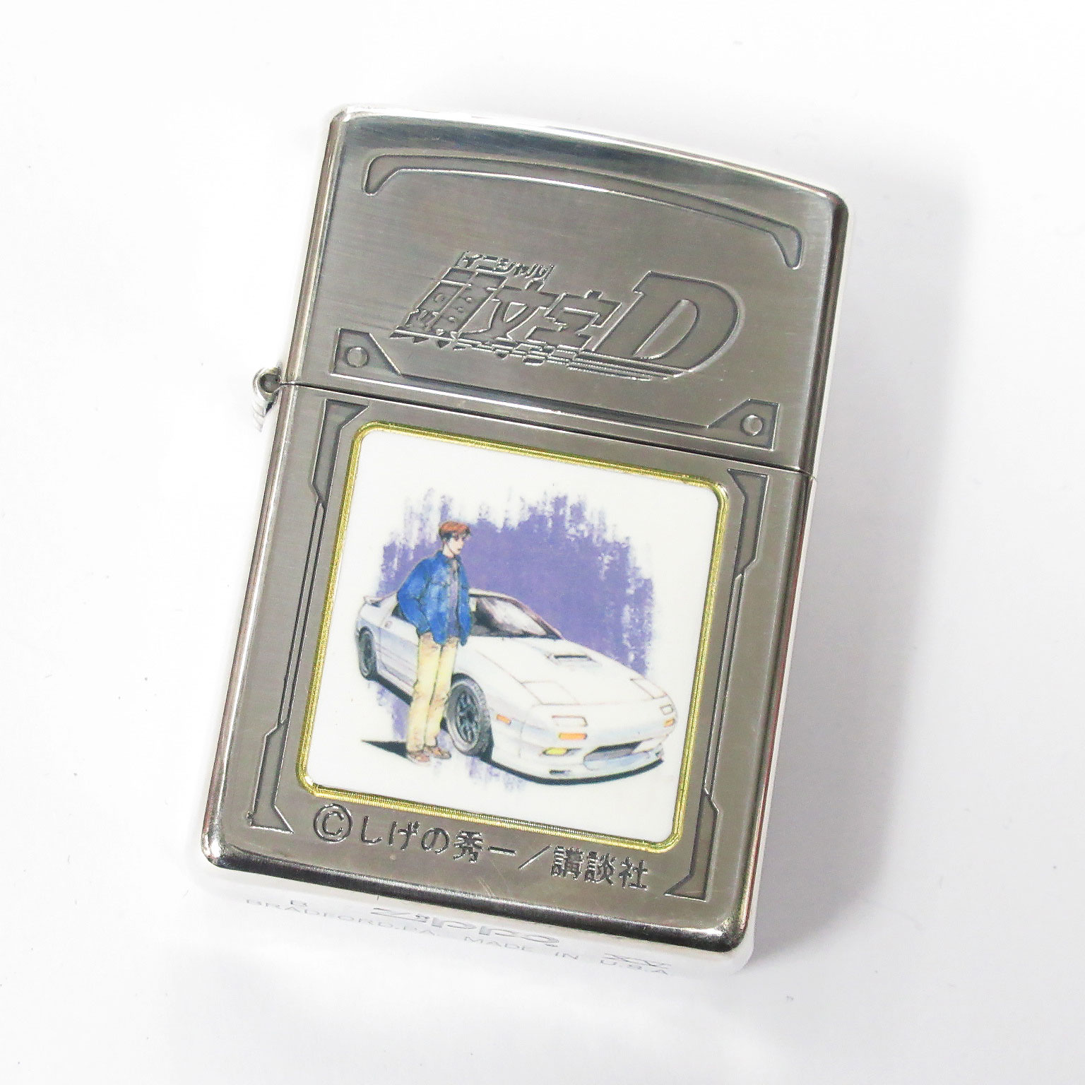 Vintage Zippo Initial D Ryosuke Takahashi RX-7FC3S RX7 Japan Limited Oil Lighter