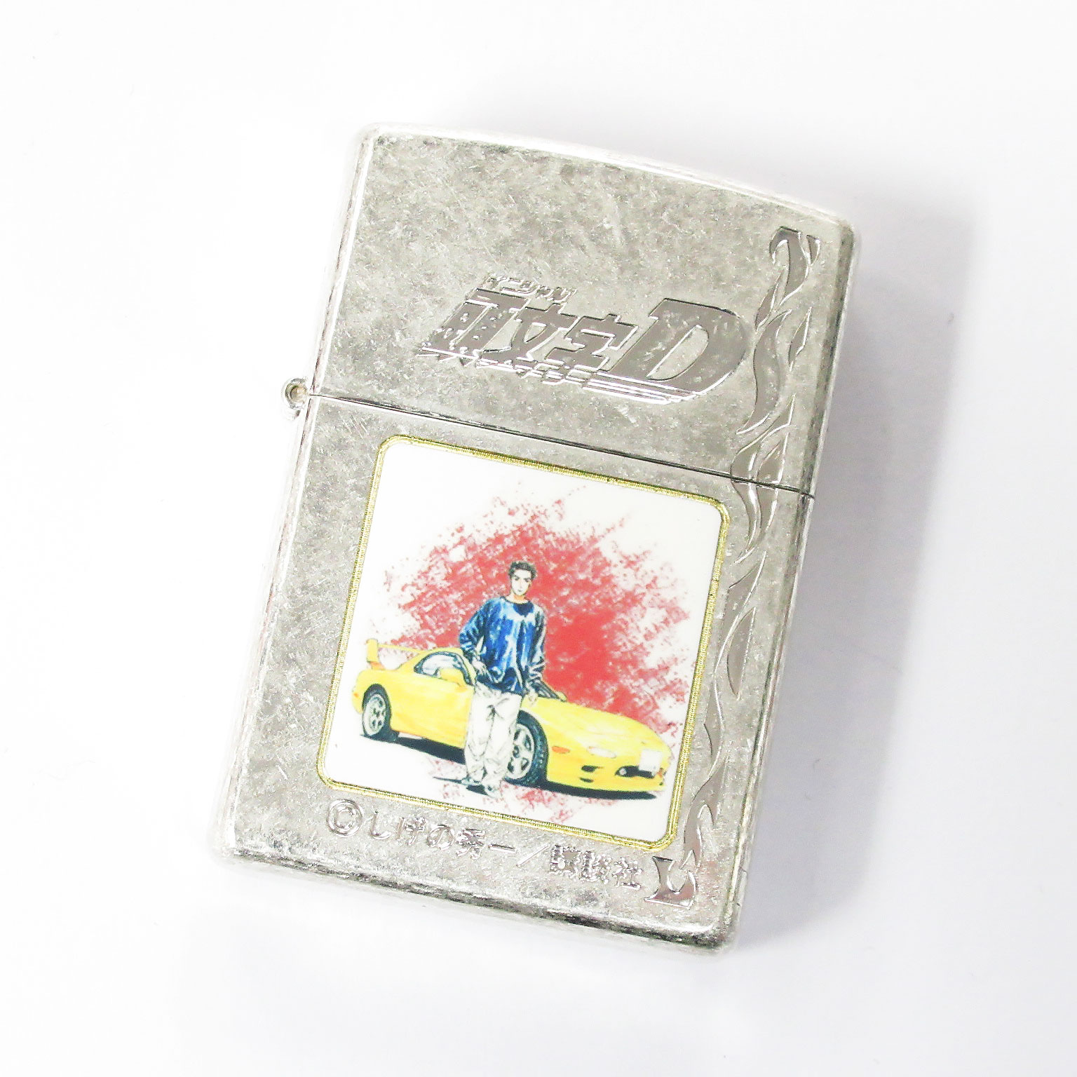 Vintage Zippo Initial D Keisuke Takahashi RX-7FD3S RX7 Japan Limited Oil Lighter