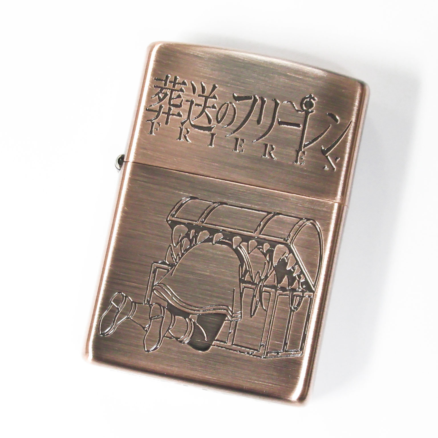 Zippo Frieren Beyond Journey's End Mimic Both Sides Etching Japan Limited Japanese Anime Oil Lighter